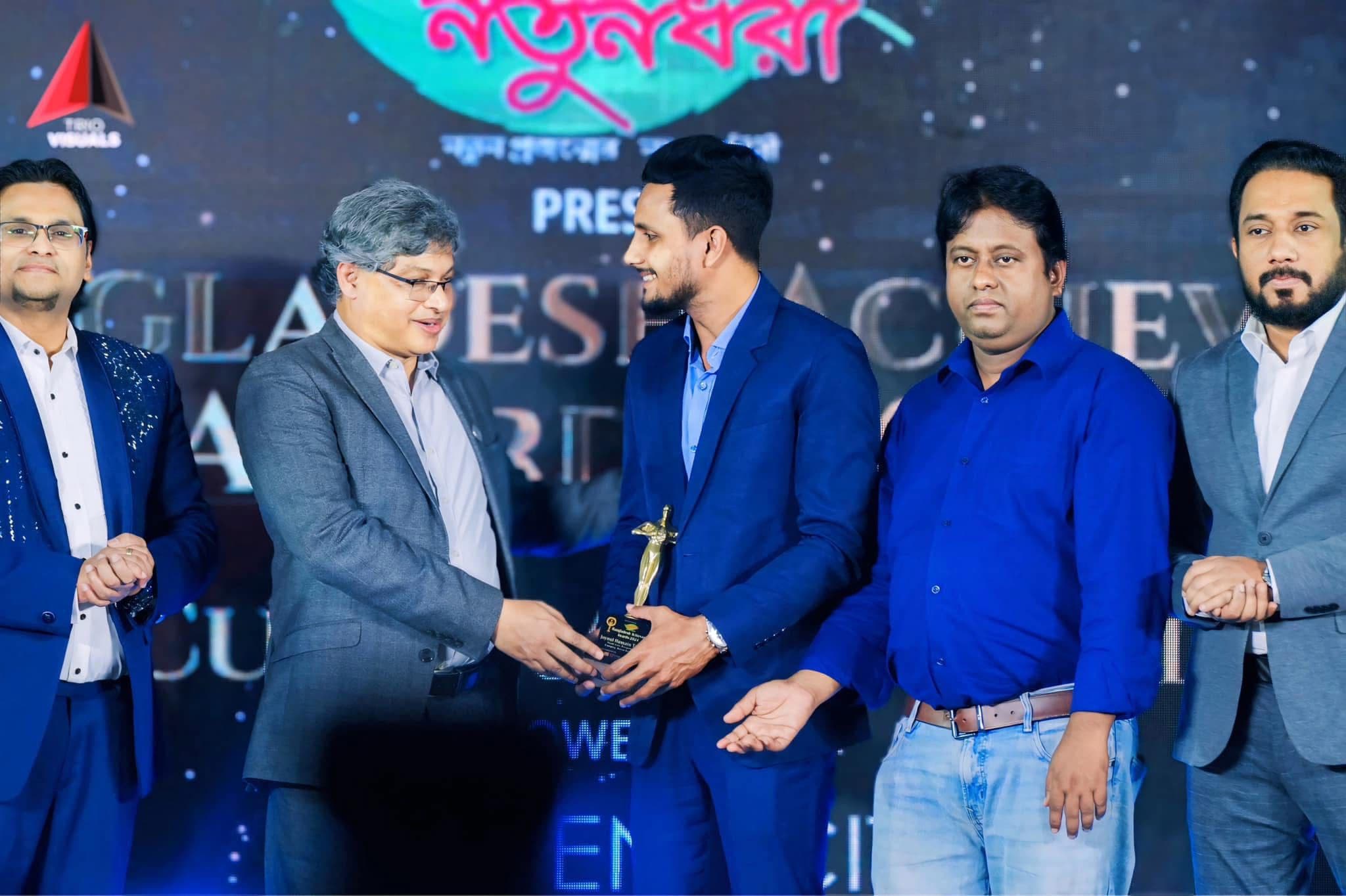 Best Youth Icon Award
